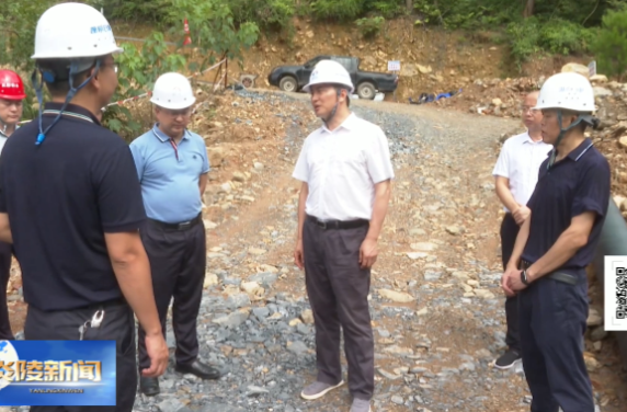 尹朝晖专题调研地方政府专项债项目建设