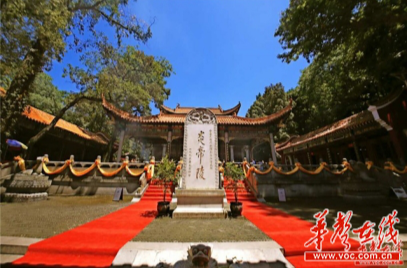 凭2022年炎陵黄桃订单 可享炎帝陵景区门票8折优惠