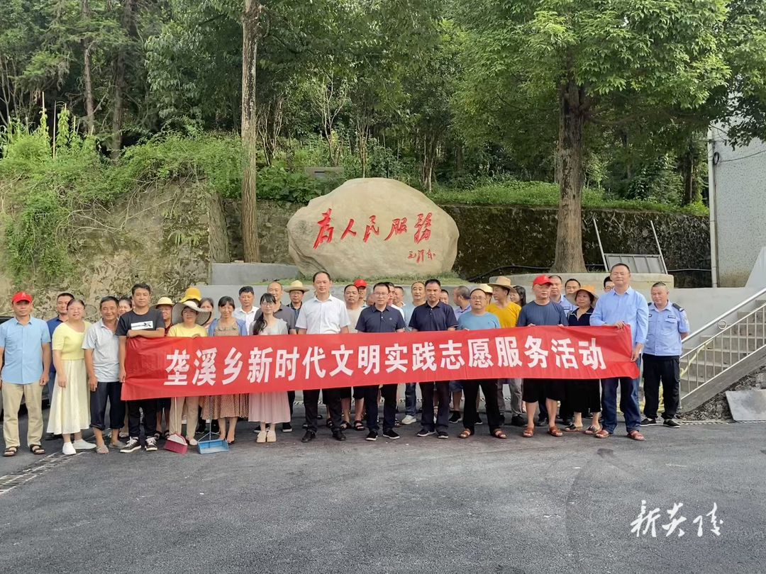 “创文”掀热潮  共建文明城