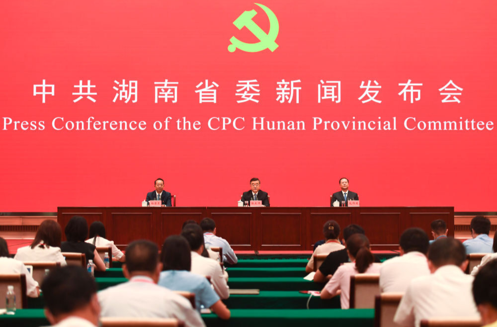 湖南：在推动中部地区崛起和长江经济带发展中彰显新担当