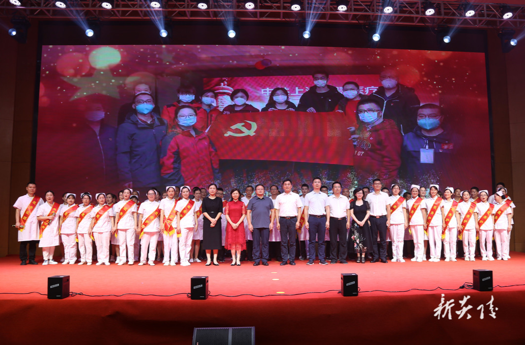 图文|炎陵县举行2022年“中国医师节”表彰晚会 尹朝晖出席并致辞