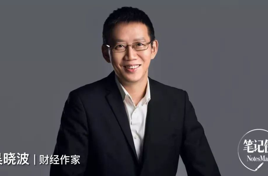 “吴晓波频道”推介培育“专精特新”企业株洲模式