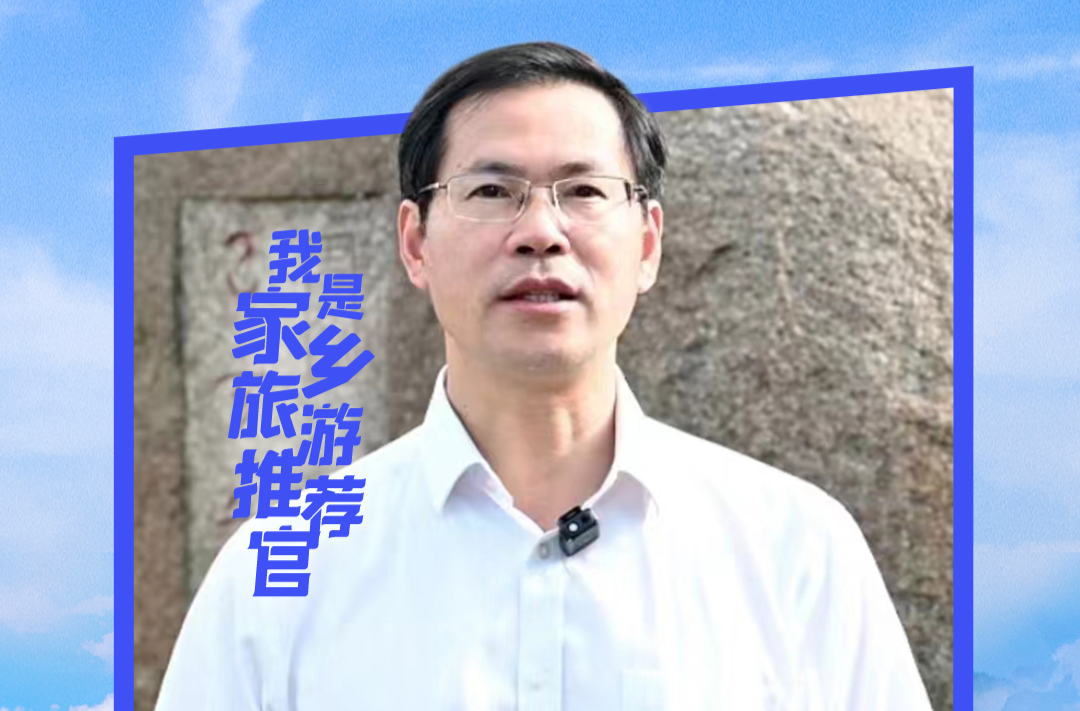 畅游“制造强区 生态新城”——专访石峰区委书记、株洲经开区党工委书记邹志超丨株洲“旅游闯创干”
