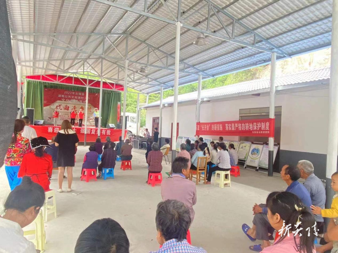 送戏下乡  文化惠民