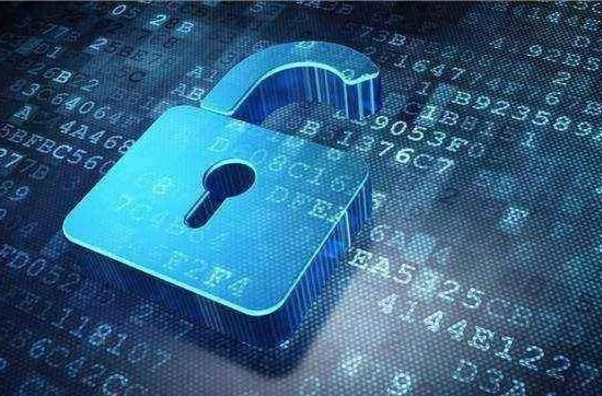 《湖南省网络安全和信息化条例》通过，2022年1月1日起施行