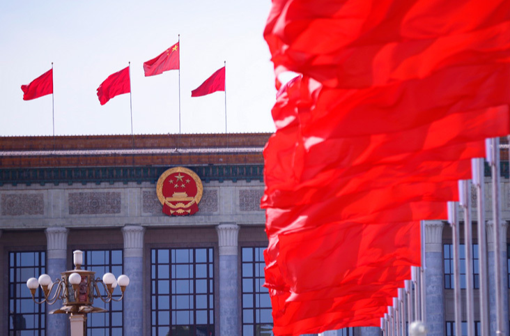 中共中央政治局召开会议 习近平主持会议