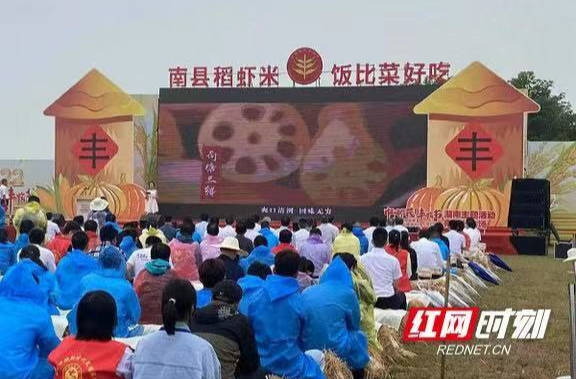 芙蓉国评论丨耕耘不辍，从丰收中汲取奋进之力