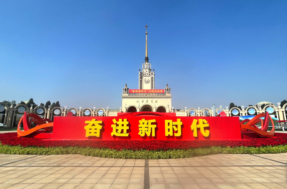 党的二十大即将召开之际，习近平参观这个主题成就展