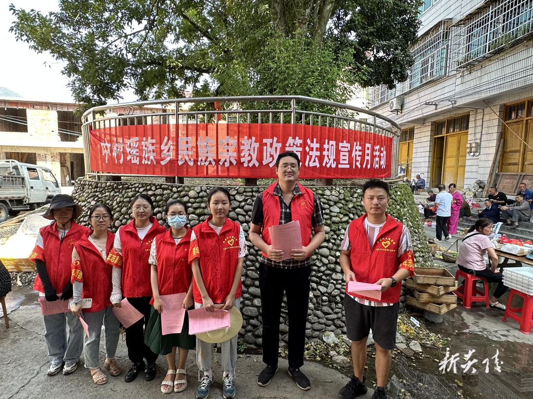 策源等乡镇开展民族宗教政策法规宣传