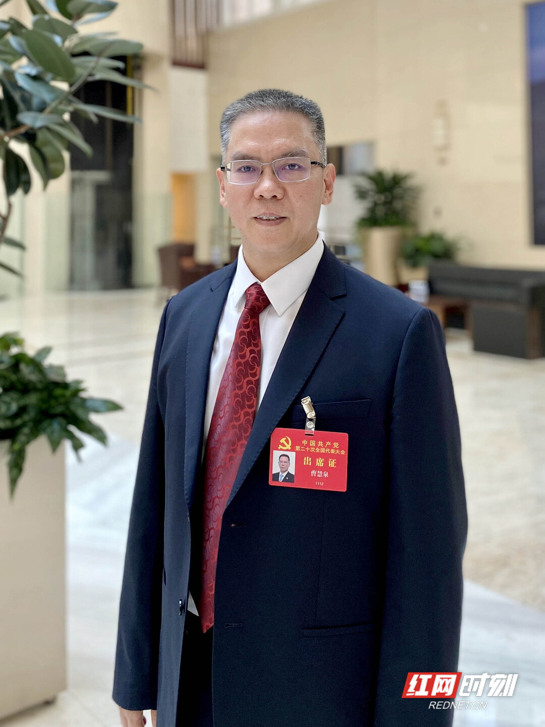 党代表说丨曹慧泉：让株洲先进制造业深度参与全球竞争，实现并跑领跑