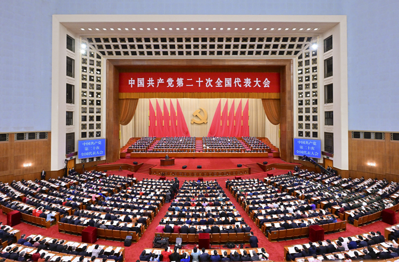 9个数字！带你速读二十大报告