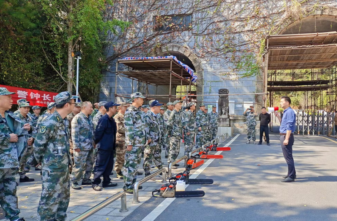 炎陵县：强宣传、聚力量 全力打好森林防灭火“人民战争”
