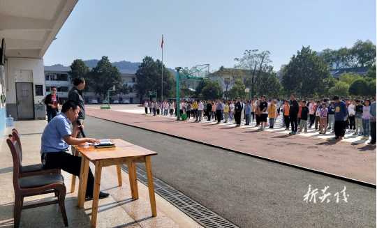 沔渡镇开展“学刑法、远欺凌”法律知识讲座