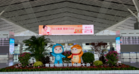 张家界各旅游项目以“再精细打磨”迎接旅发会