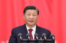 跟着总书记学习二十大报告丨科技是第一生产力