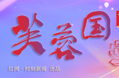 芙蓉国评论丨同心战“疫”，不错失疫情防控先机