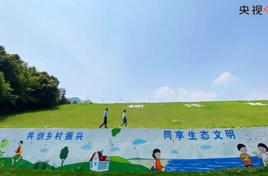 全面推进乡村振兴 为实现农业农村现代化而不懈奋斗