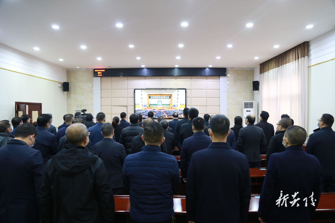 图文|我县广大党员干部群众集中收听收看江泽民同志追悼大会