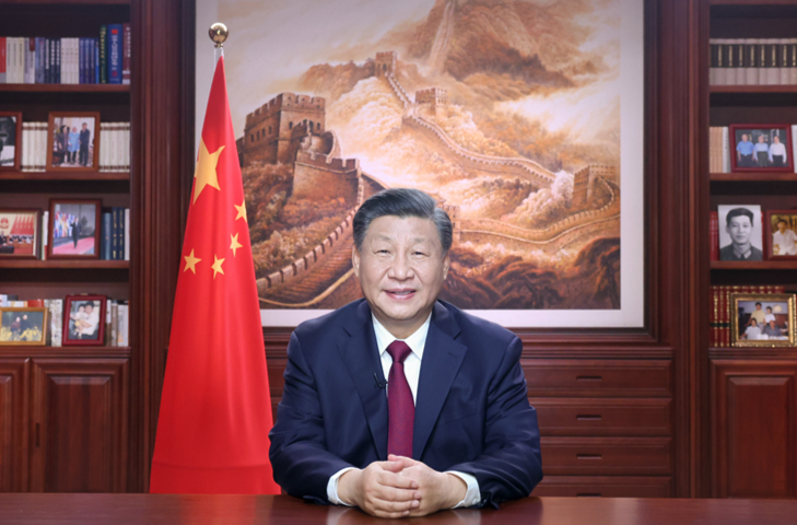 国家主席习近平发表二〇二三年新年贺词