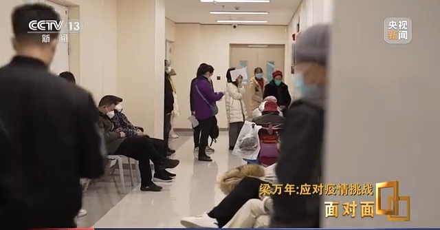 面对面丨防控政策调整时机是如何确定的？专访梁万年