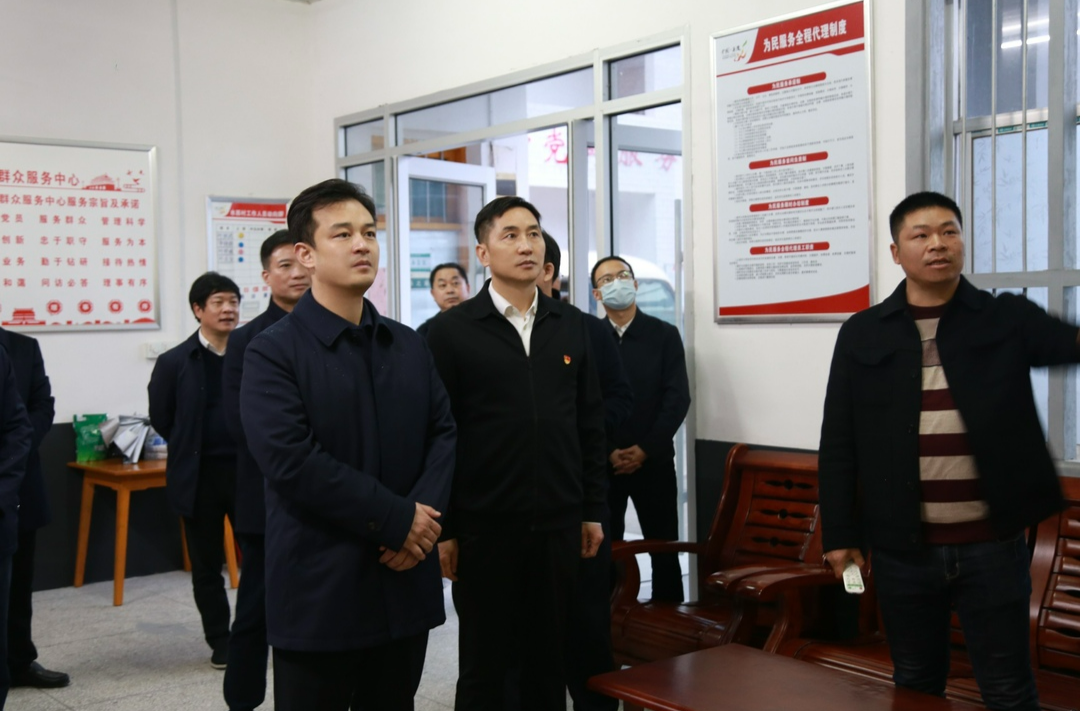 图文|白云峰来炎开展春节走访慰问和安全生产检查