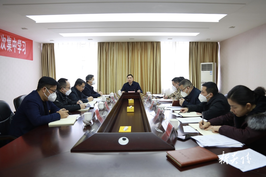 图文|县委理论学习中心组举行2023年第一次集中学习