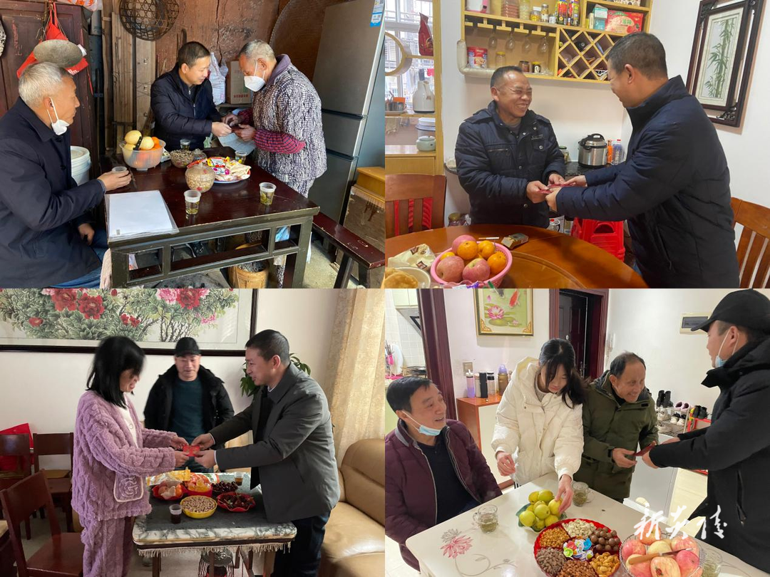 新春慰问暖人心 浓浓关怀显真情