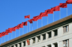 推进中国式现代化需要处理好若干重大关系