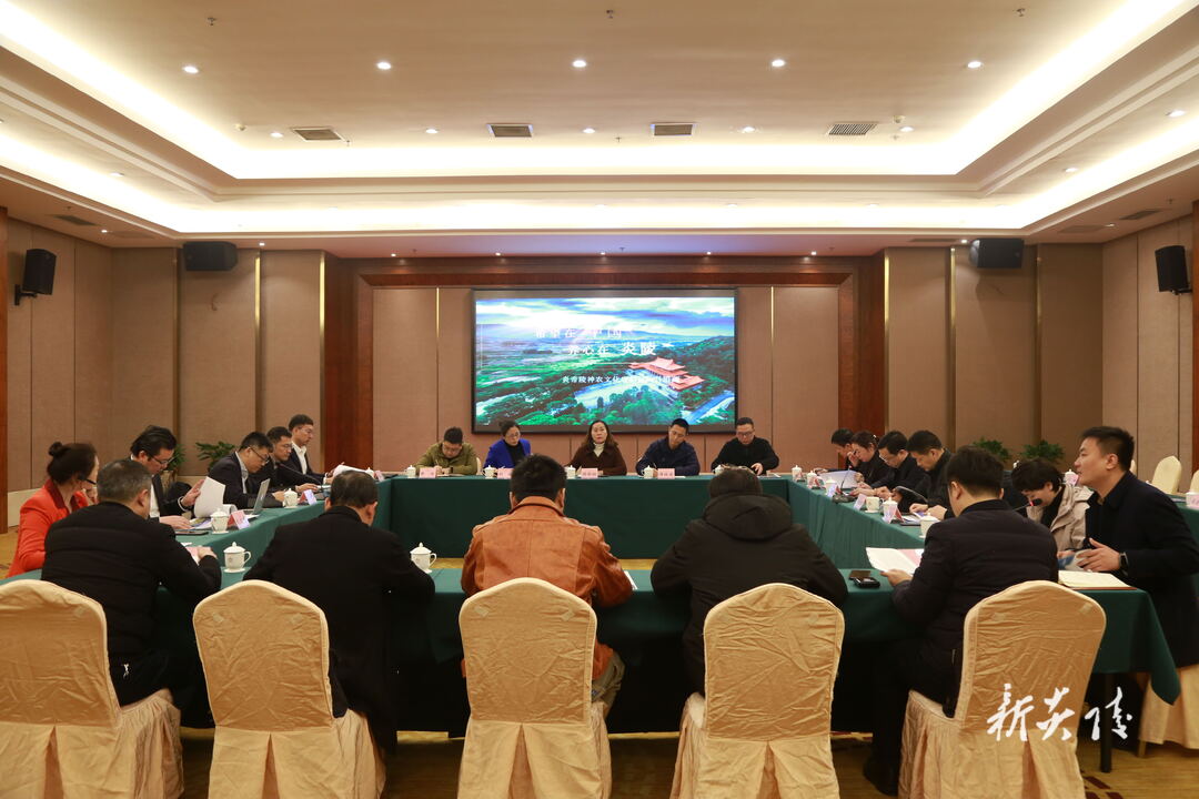 图文|万达酒管集团来炎考察炎帝陵神农文化度假区项目