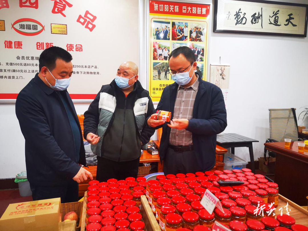 霞阳镇、水口镇开展食品安全“两个责任”督导工作