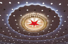 中共中央政治局常务委员会召开会议 听取近期新冠疫情防控工作情况汇报 中共中央总书记习近平主持会议