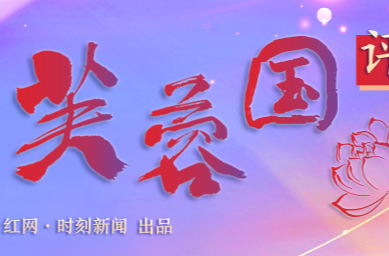 芙蓉国评论丨春耕备耕 打响粮食安全“主动仗”