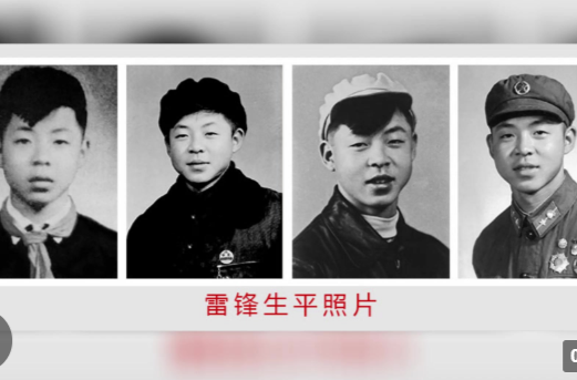 【“锋”一样的少年】长大后，我就成了你