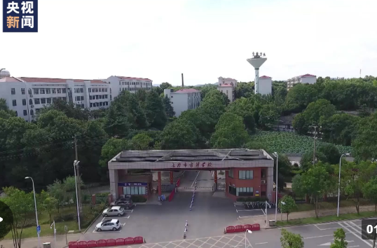 【“锋”一样的少年】学长，您的精神我们接续传承