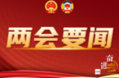 习近平当选为中华人民共和国主席