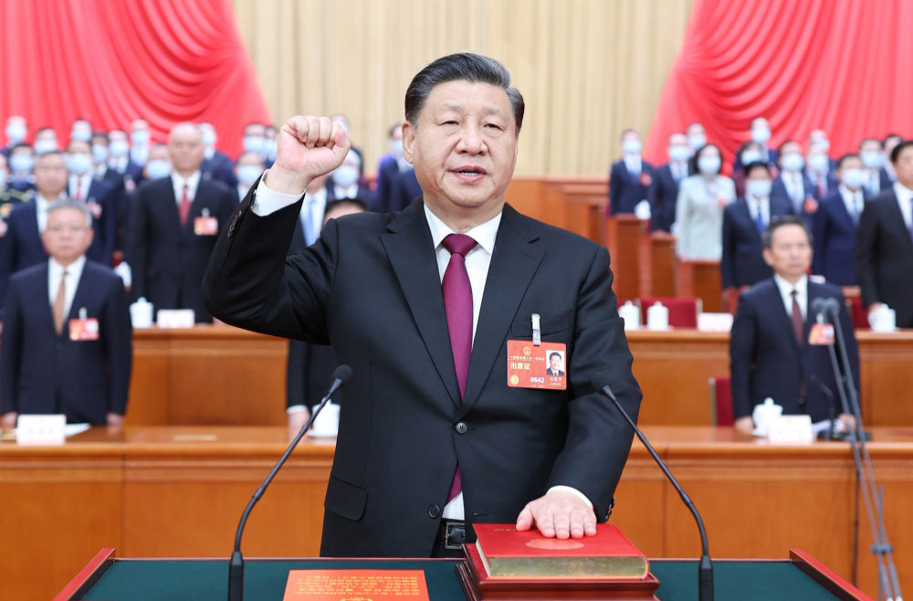 十四届全国人大一次会议选举产生新一届国家领导人 习近平全票当选国家主席中央军委主席