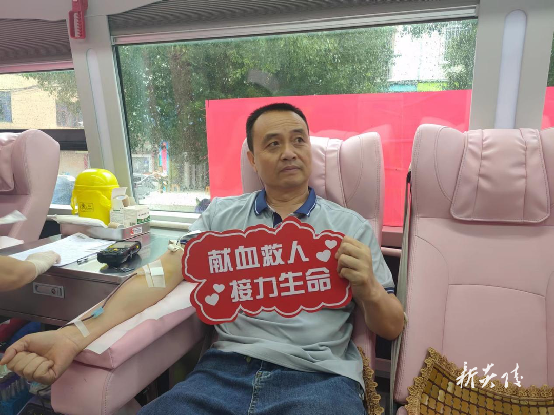 【健康炎陵行动】炎陵高新区、沔渡镇积极响应无偿献血活动