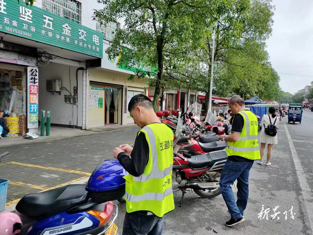 炎陵中学、霞阳镇开展交通问题顽瘴痼疾整治行动