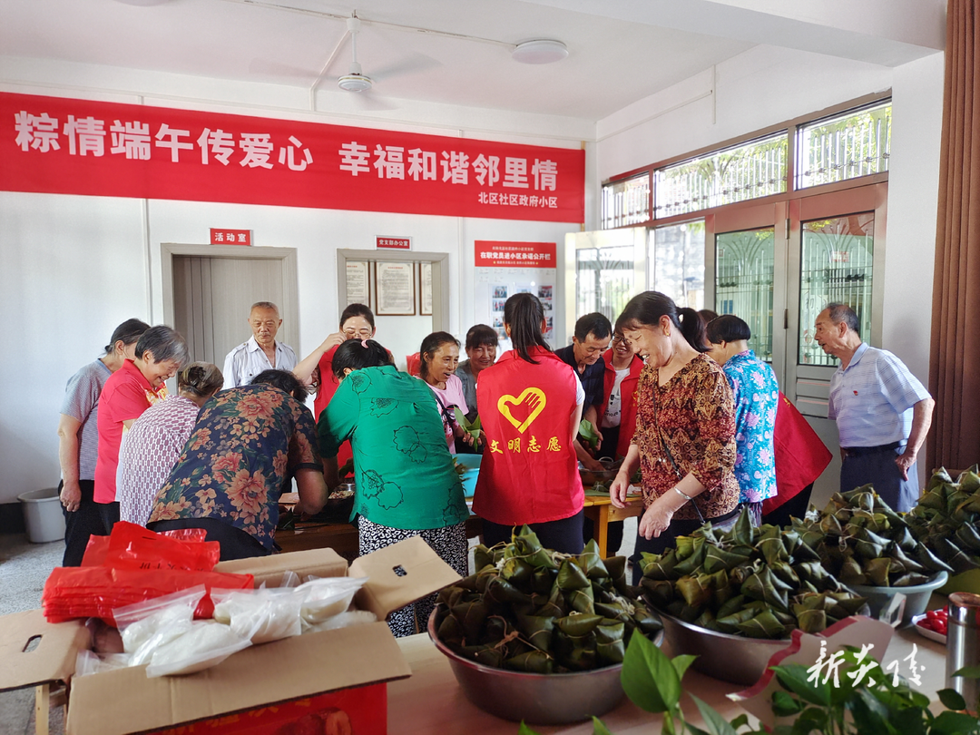 炎陵县霞阳镇开展“我们的节日”端午节志愿服务活动