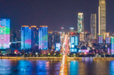 湖南日报社论丨以心相交，成其久远