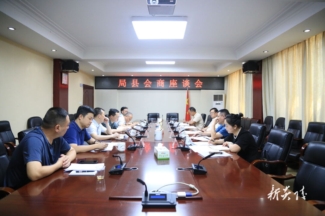 图文|市生态环境局党组书记、局长周其伟一行来炎调研 夏胜利参加