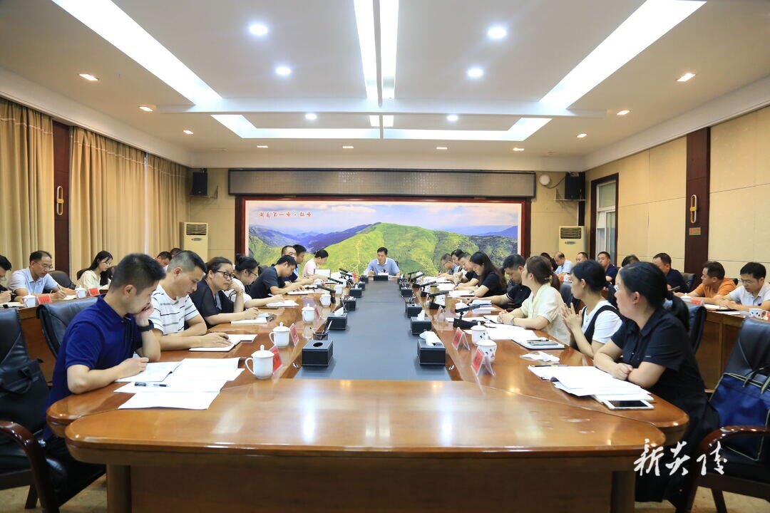 图文|尹朝晖主持召开县委宣传思想工作暨意识形态工作领导小组会议