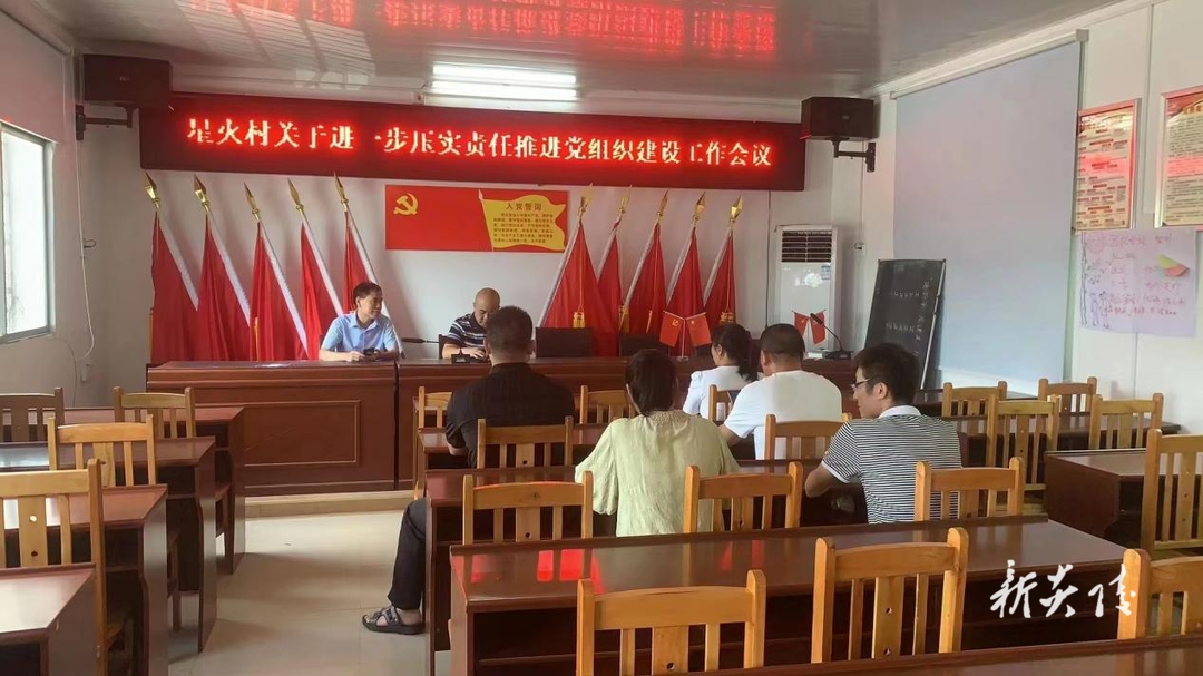 炎陵县鹿原镇、沔渡镇、水口镇、下村乡开展“六个一”活动