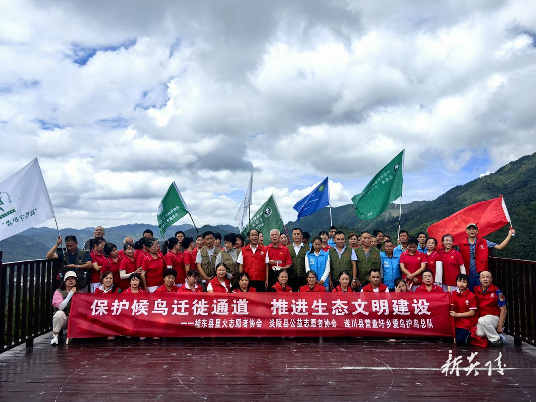 湘赣候鸟守护者联合守护候鸟南迁