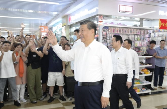 习近平在浙江考察时强调 始终干在实处走在前列勇立潮头 奋力谱写中国式现代化浙江新篇章