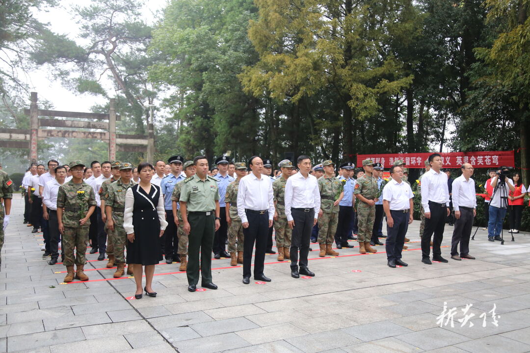 第十个烈士纪念日：炎陵县社会各界隆重集会公祭革命烈士