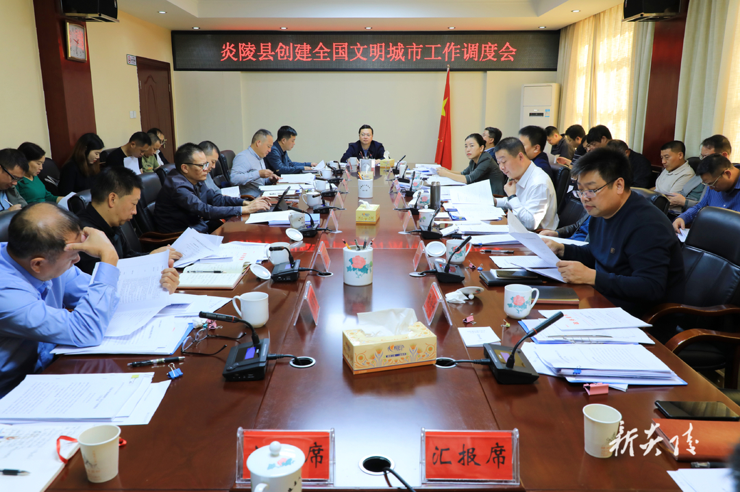 图文丨夏胜利赴高新区调研