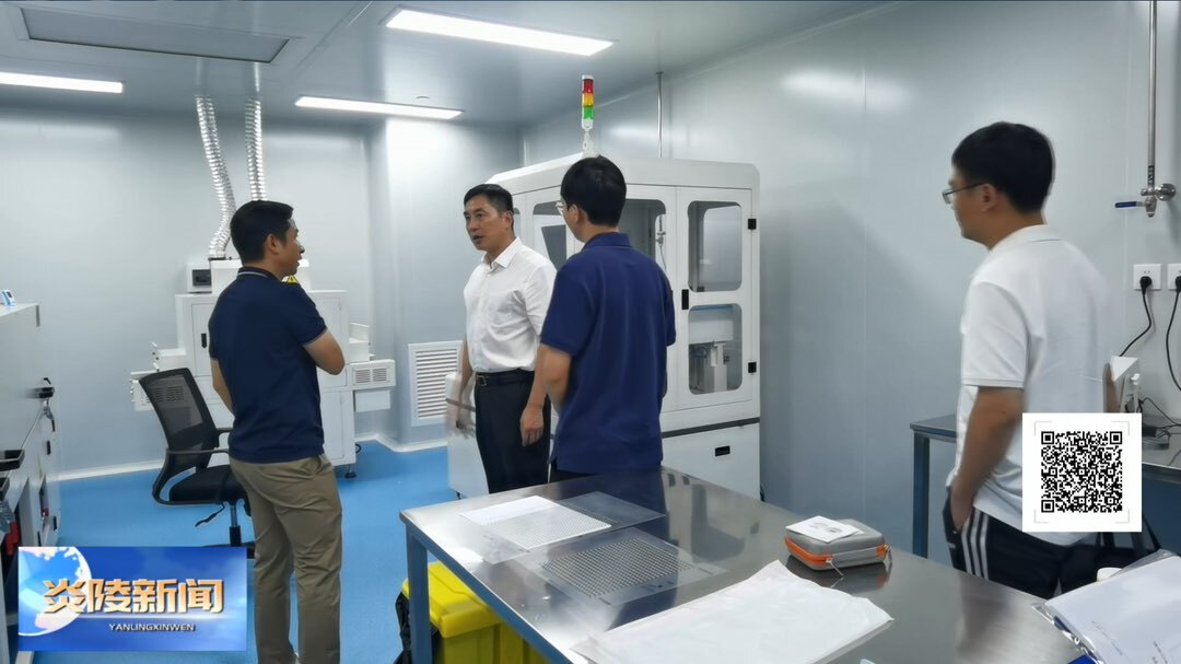尹朝晖带队赴广东开展招商引资工作