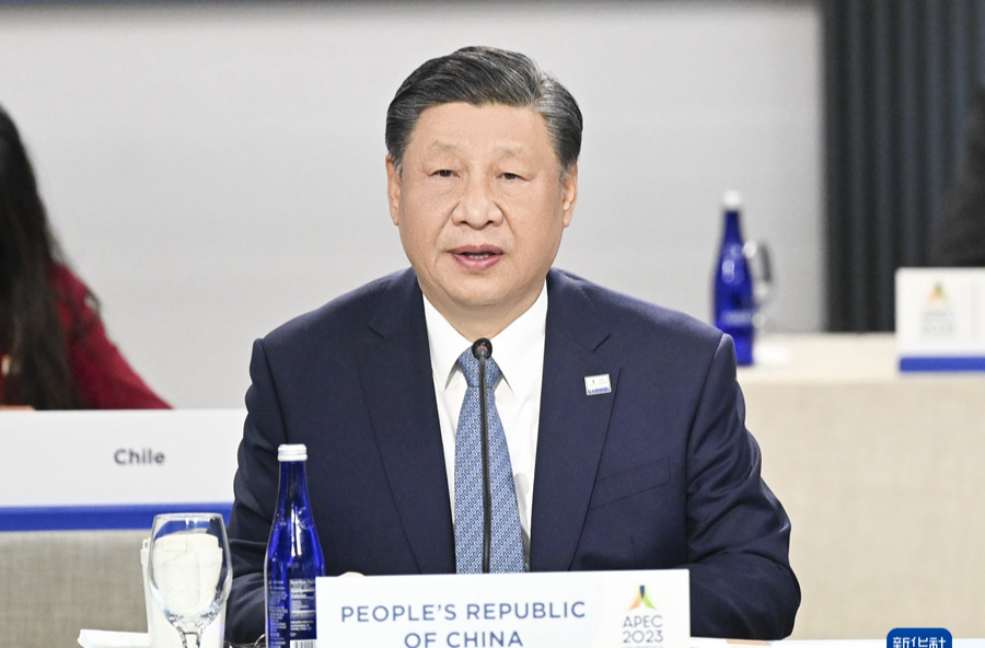 习近平出席亚太经合组织第三十次领导人非正式会议并发表重要讲话
