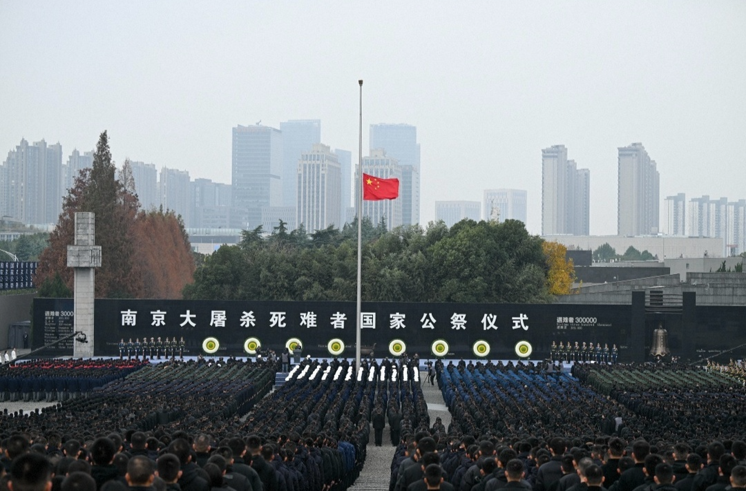 南京大屠杀死难者国家公祭仪式在南京举行
